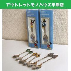 未使用品・長期保管 スーベニアスプーン ディズニー 8本セット ...