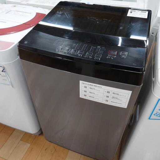 (M230418f-5) ニトリ 全自動電気洗濯機  6kg 2022年製  人気のブラック×グレー ★ 名古屋市 瑞穂区 リサイクルショップ ♻ こぶつ屋