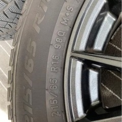 ヴェルファイア　スタッドレスタイヤ16インチ