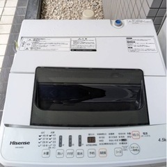 ✨激安価格✨洗濯機セット売り割‼有り✨洗濯機✨ホワイト✨