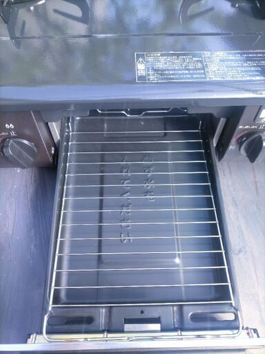 ガスコンロ 2023年製造 都市ガス - ガステーブル 