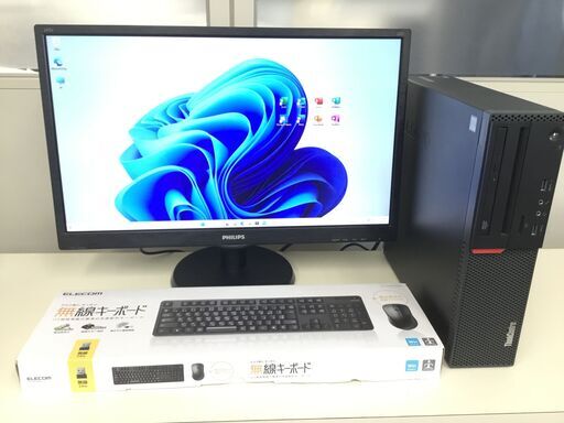 【美品】 デスクトップPC 「Lenovo」Win11『Office2021』 管理No8 『基本送料無料』