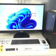 😸【美品】 デスクトップPC 「Lenovo」Win11『Off...