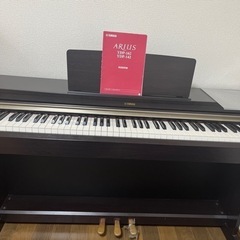 YDP-162R 電子ピアノ　YAMAHA 14年製