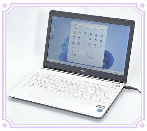 送料無料 保証付 Wi-Fi 15.6型 ホワイト ノートパソコン NEC PC-LS150RSW 中古美品 Celeron 4GB DVDRW 無線 Bluetooth カメラ Win11 Office