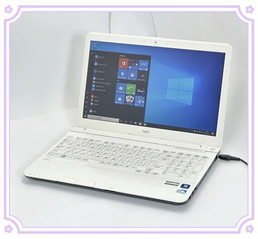 送料無料 保証付 高速SSD 15.6型ホワイトノートパソコン NEC PC-LS150HS1KSW 中古美品 Pentium 4GB DVDRW 無線 Bluetooth カメラ Windows10