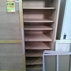 ID:G60344327　食器棚２面スライド扉