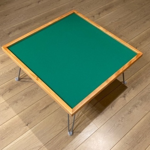 【ほぼ新品】折りたたみ 麻雀卓