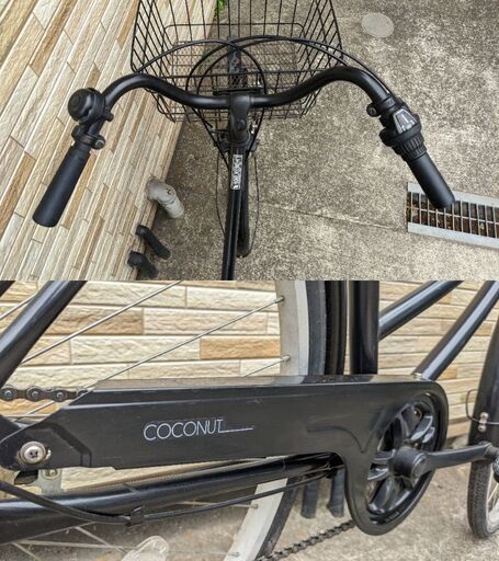 27インチ整備済中古自転車