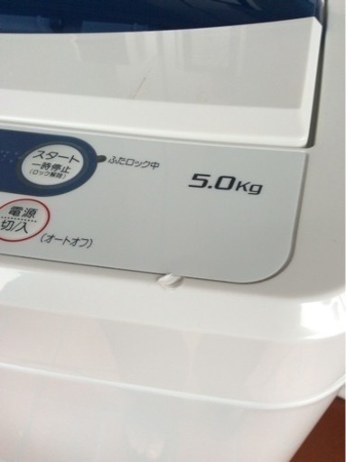 洗濯機 ヤマダ YWM-T50A1 2017年製 5kg no2202
