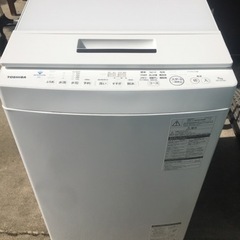 東芝　TOSHIBA  7.0Kg全自動洗濯機　AW-7D7 2...