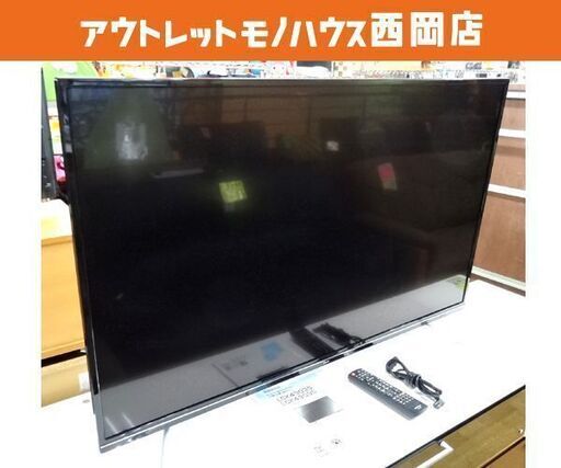 Visole 液晶テレビ LCK4903S 2018年製 ダブルチューナー 49インチ 外付けハードディスク対応 札幌市 西岡店