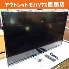 Visole 液晶テレビ LCK4903S 2018年製 ダブル...