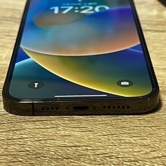 iPhone 13 Pro Max グラファイト 256GB SIMフリー