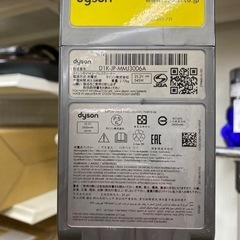 Dyson v11 absolute コードレスクリーナー入荷しました！