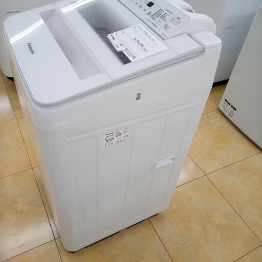 ★ジモティ割あり★ Panasonic 洗濯機 7kg 20年製 動作確認／クリーニング済み OJ636