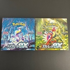 スカバイ シュリンク無 各1BOX