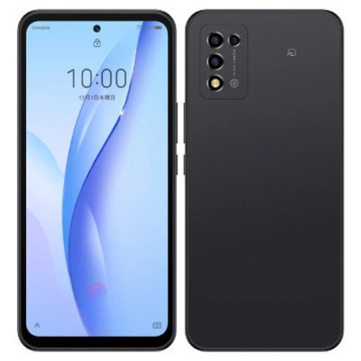 未使用 Libero 5G III リベロ5G 3 ホワイト ソフトバンク SIMフリー