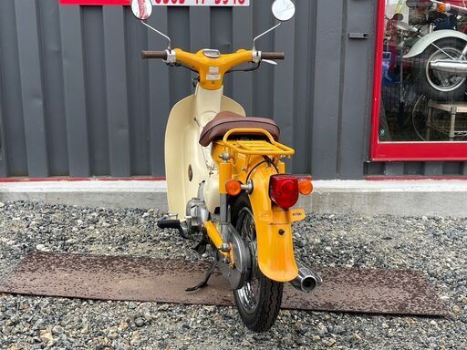 7264 ホンダ リトルカブ50 実働 良好 整備済み 原付 バイク売ります！