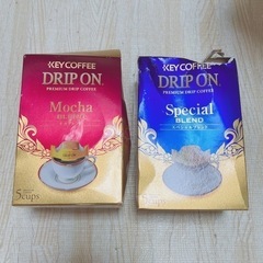 KEY ドリップオン レギュラーコーヒーギフト　二箱