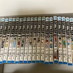 バクマン1〜20巻とおまけ1冊