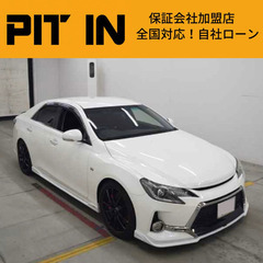 ⭐️自社ローン 🚘トヨタ🚙マークX🚗250G_Sパッケージ🏢保証...