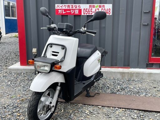 7277 ヤマハ ニュースギア 実働 良好 整備済み 原付 バイク売ります！