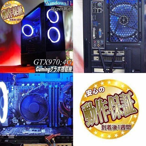 粉雪色☆メモリー増量中 高FPSゲーミング】フォートナイト/Apex◎現品