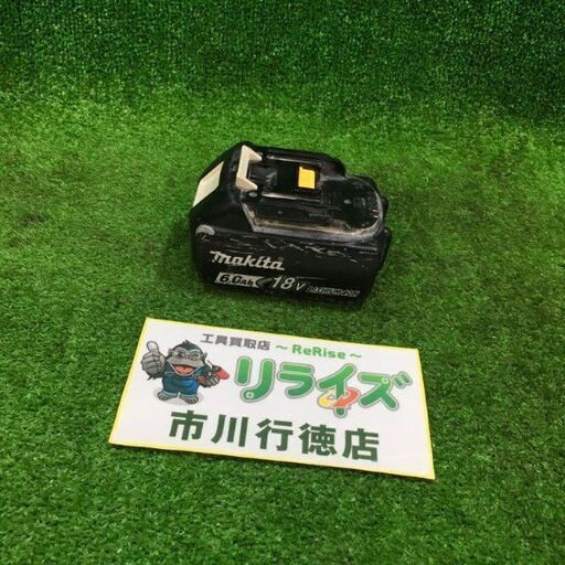 マキタ BL1860B バッテリー 本体のみ【市川行徳店】【店頭取引限定】【中古】管理番号：ITDIKENRPJVK