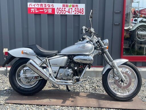 7276 ホンダ マグナ50 実働 良好 整備済み 原付 バイク売ります！