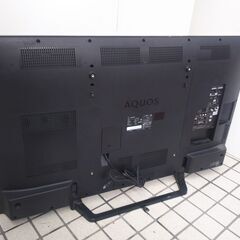 値下げしました シャープ 50型液晶テレビ LC-50W35 2017 18-2625 高く買取るゾウ八幡西店 値下げしました シャープ 50型液晶テレビ LC-50W35 2017 18-2625 高く