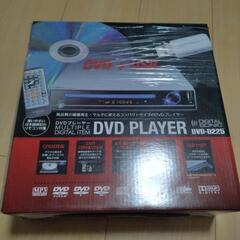 DVDプレーヤー未使用品