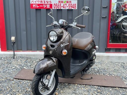 7325 ヤマハ ビーノ SA37J 実働 良好 整備済み 原付 バイク売ります