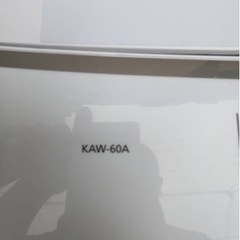 ✨激安価格✨6kg✨洗濯機✨2021年製✨家電3点