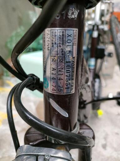 最終値下★早い物勝ち★ヤマハ電動自転車