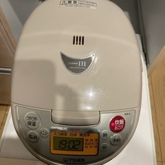 タイガー　IH炊飯器　5.5合