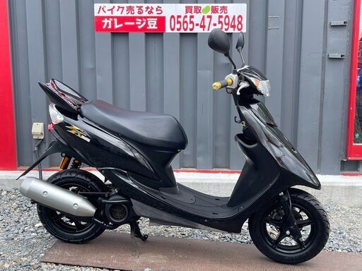 7301 ヤマハ ＺＲエボリューション 実働 良好 整備済み 原付 バイク売ります！