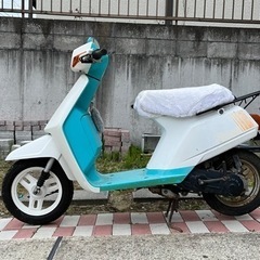 ホンダ イブPAX 旧車 クレタク