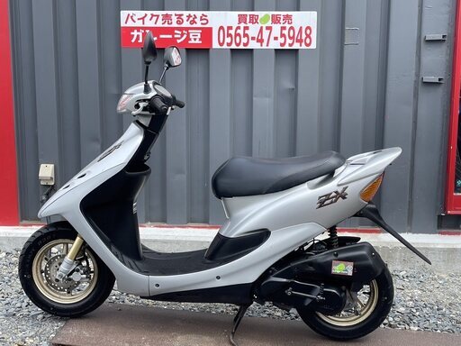 グランドセール 漫画 ホンダ 7261 ライブDIOZX バイク売ります！ 原付 整備済み 良好 実働 ロッド