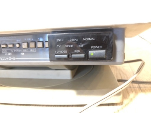 NEC PC-TV455 ブラウン管モニター | www.csi.matera.it