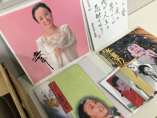 【訳ありセット！】美空ひばり「VHSビデオセット一式」基本送料無料