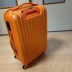 小型スーツケース　オレンジ