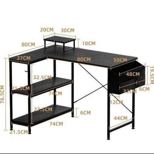 PCデスク 勉強机 ワークデスク L字デスク 机  幅107cm  黒