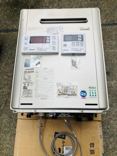 使用期間3年中古リンナイエコ風呂給湯器RUF-E2400SAW(LPG)、MBC-120Vマルチリモコン