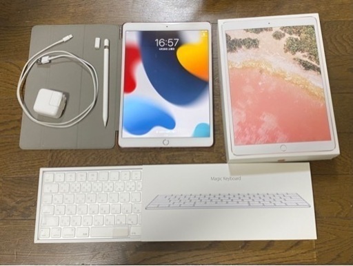 iPad Pro.5 Apple Pencil第1世代 Magic Keyboard第2世代 充電器 品
