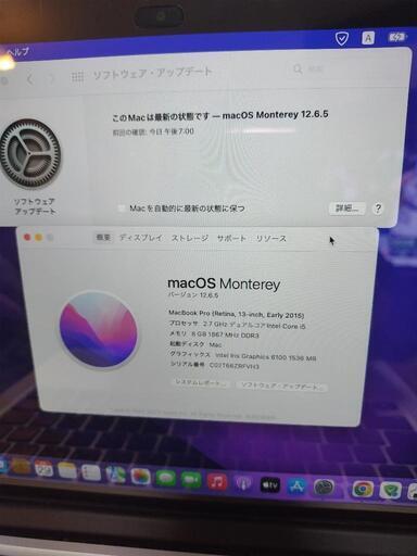 美品MacBook Pro デュアルOS Windows10搭載 | mindconnectionsnyc.com