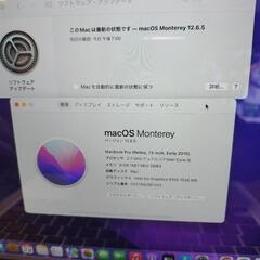 美品MacBook Pro 　デュアルOS Windows10搭載 美品MacBook Pro デュアルOS Windows10搭載