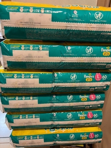 パンパース　Lサイズ　6パック新品未開封