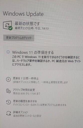 DELL VOSTRO 470 (デル ボストロ) core(TM)i7-3770 3.40GHz
