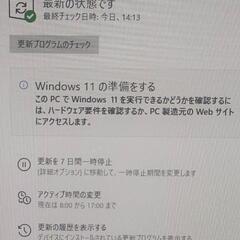 DELL VOSTRO 470 (デル ボストロ) core(TM)i7-3770 3.40GHz